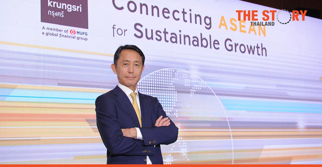 Krungsri unveils new medium-term business plan