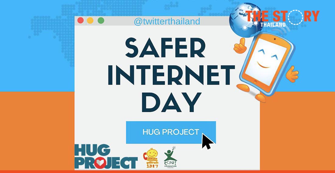 #SaferInternetDay2021: Creating a better internet for all