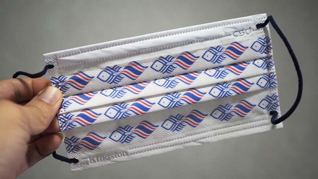 แกะกล่อง 10 หน้ากากอนามัยจากโครงการ Kingston x CSD APAC Mask Design Competition