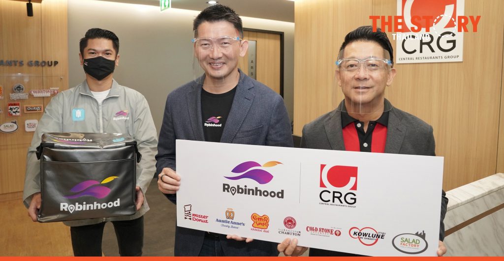 Central Restaurants Group to list seven restaurants on “Robinhood”