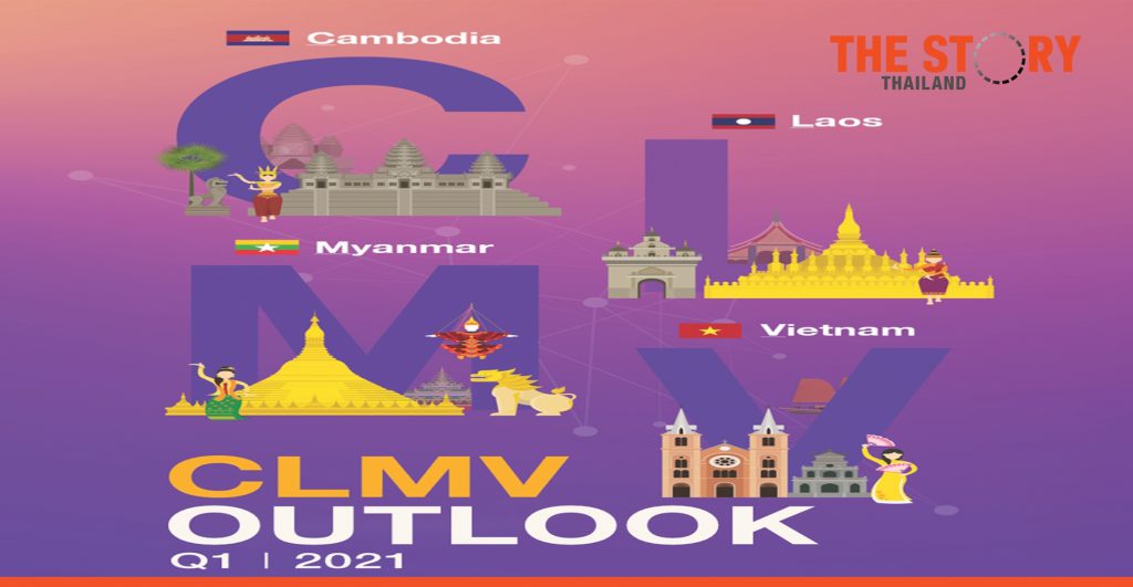 EIC expects uneven CLMV economic recovery to continue in 2021