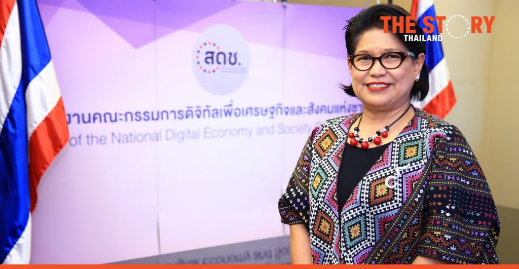 ONDE push Thailand towards ASEAN Digital Hub with National Policy