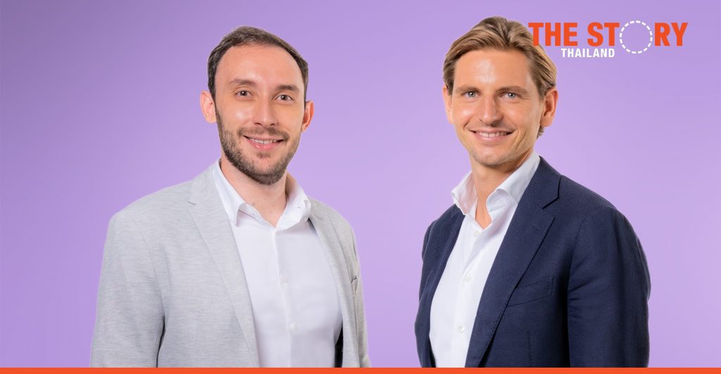 Food tech ‘Next Gen’ raises US$10 million