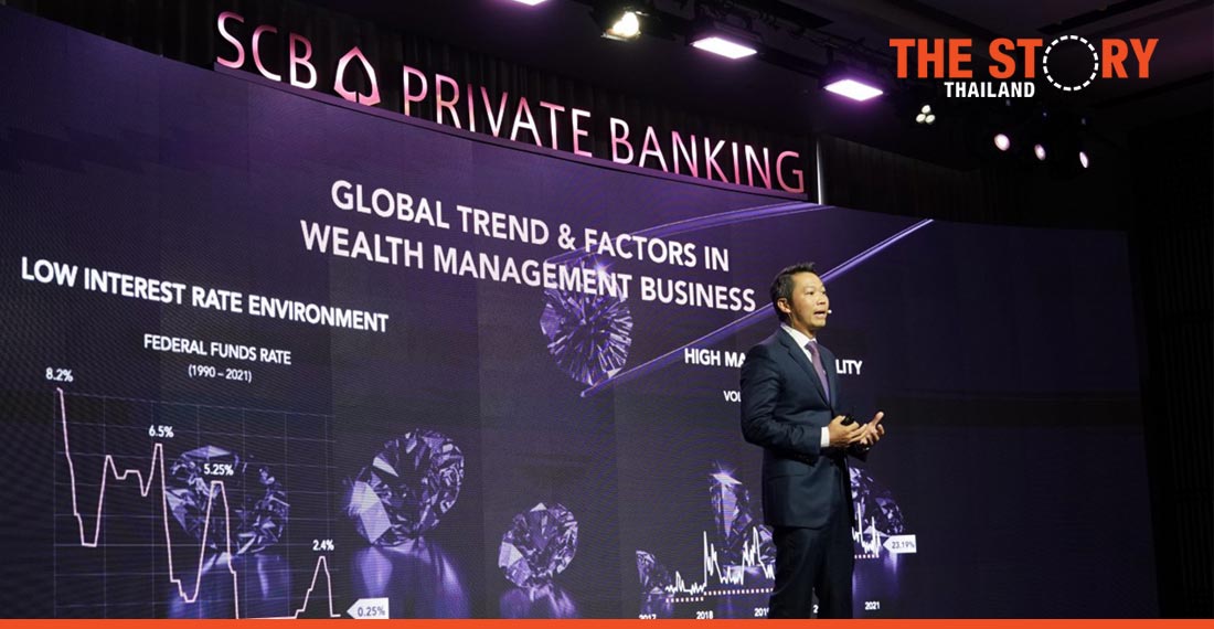 SCB on track to becoming Thailand’s private banking leader.