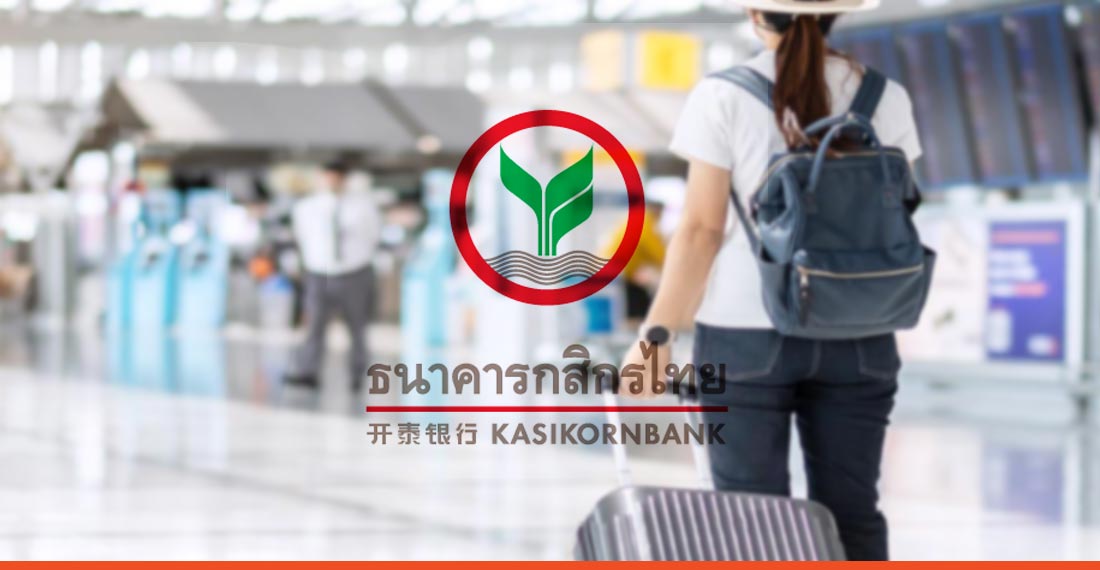 KResearch’s economic growth projection maintained at 2.6 per cent.