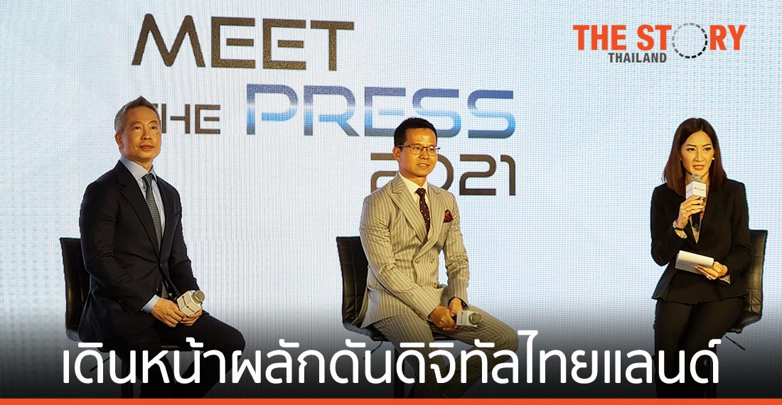 หัวเว่ย แต่งตั้งผู้บริหารไทยนั่งกรรมการผู้จัดการ ร่วมเดินหน้าผลักดันดิจิทัลไทยแลนด์