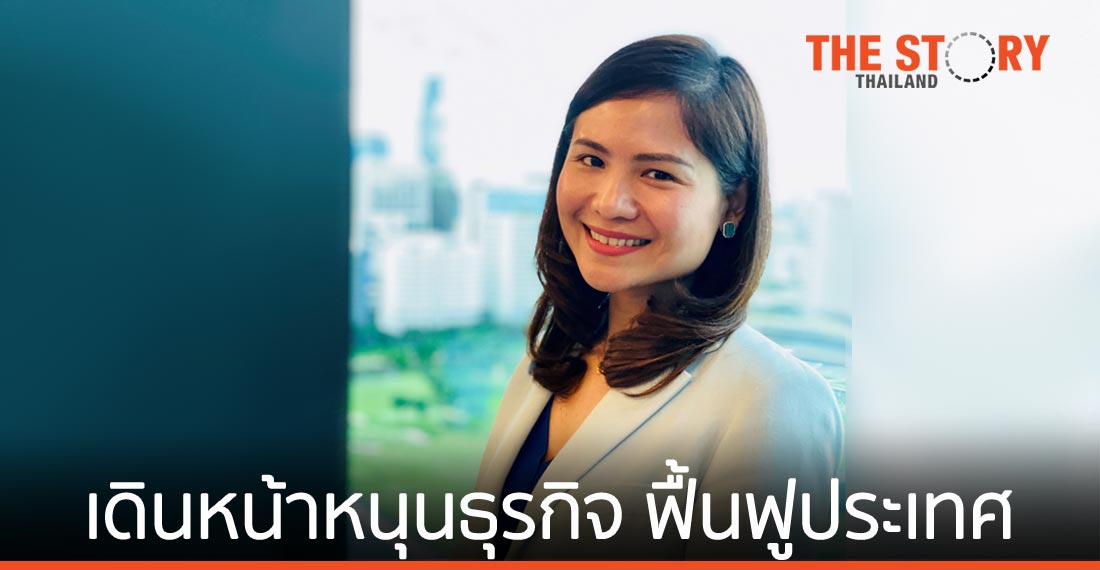 Facebook ประกาศพันธกิจ เดินหน้าหนุนธุรกิจ-ช่วยฟื้นฟูเศรษฐกิจของประเทศ