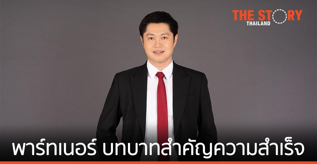 พาร์ทเนอร์ บทบาทสำคัญช่วยขับเคลื่อนความสำเร็จของเร้ดแฮท