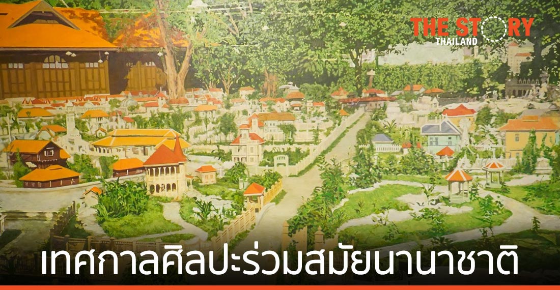 ย้อนสำรวจเมืองในอุดมคติ ตามจินตนาการของรัชกาลที่ 6 ในบริบทศตวรรษที่ 21  ในเทศกาล Bangkok Art Biennale
