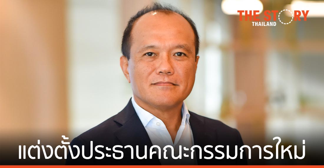 ฮอนด้าประกาศตั้ง ‘พิทักษ์ พฤทธิสาริกร’ เป็นประธานคณะกรรมการ ฮอนด้า ออโตโมบิล (ประเทศไทย)
