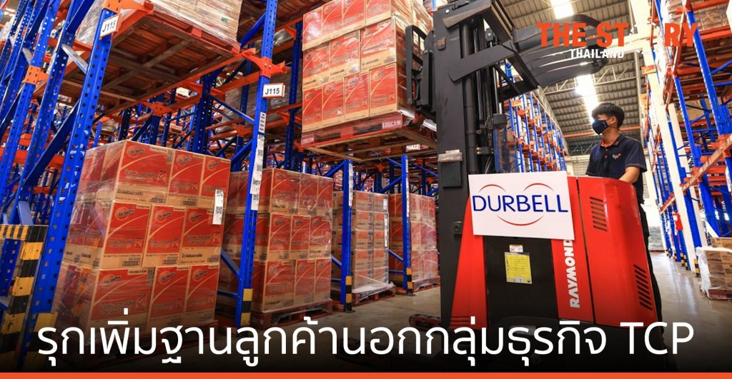 เดอเบล จับมือ เอบี ฟู้ด แอนด์ เบฟเวอร์เรจส์  รุกเพิ่มฐานลูกค้านอกกลุ่มธุรกิจ TCP