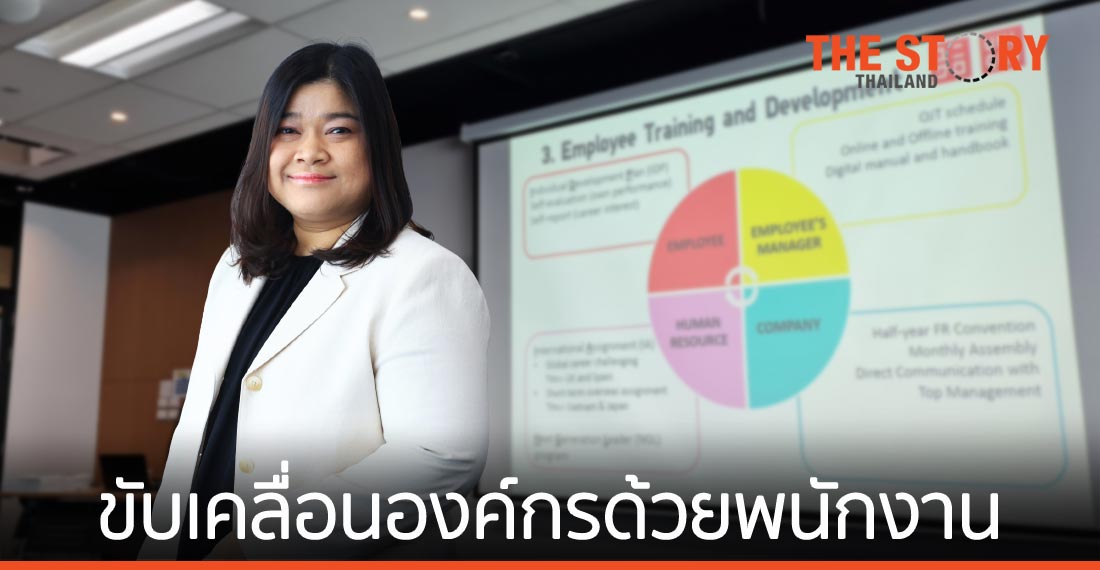 ยูนิโคล่ เดินหน้าขับเคลื่อนองค์กรด้วยพนักงาน พร้อมเปิดรับ UMC รุ่นที่ 10