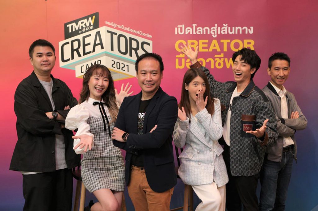 TMRW เปิดแคมป์รับคนรุ่นใหม่ พัฒนาทักษะคอนเทนต์ครีเอเตอร์สู่มืออาชีพ