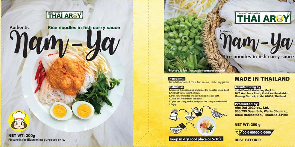 “เอ็นไอเอ” เปิดโปรไฟล์ 2 นวัตกรวัยเก๋า กับบทพิสูจน์เส้นทางธุรกิจนวัตกรรมเพื่อสังคม