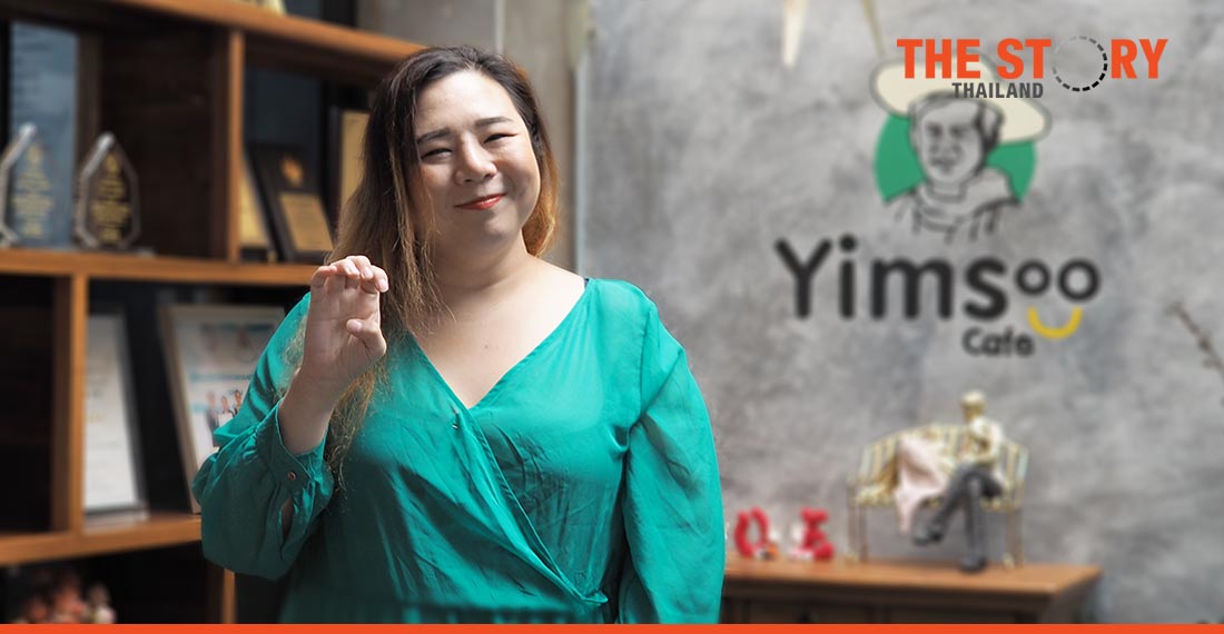 Bringing the hearing impaired out of isolation