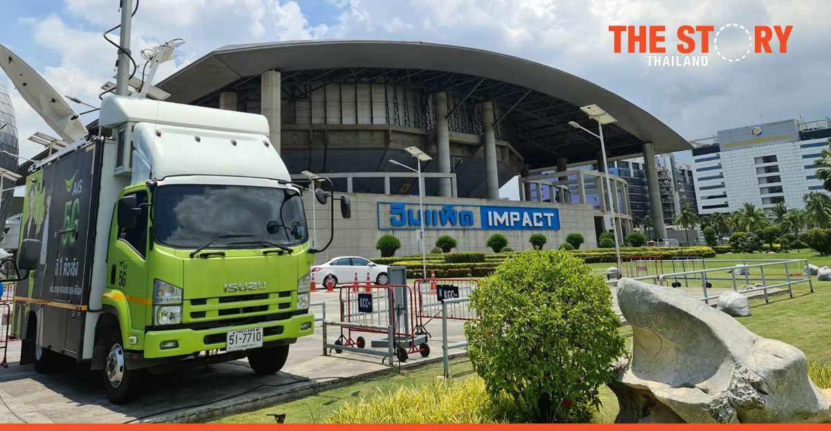 AIS 5G and IMPACT Muang Thong Thani offer field hospital equipped with 5G, 4G and free Wi-Fi