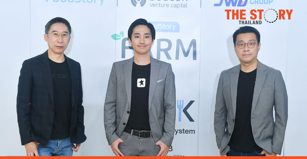 FoodStory secures series B funding to further strengthen the Thai restaurant ecosystem