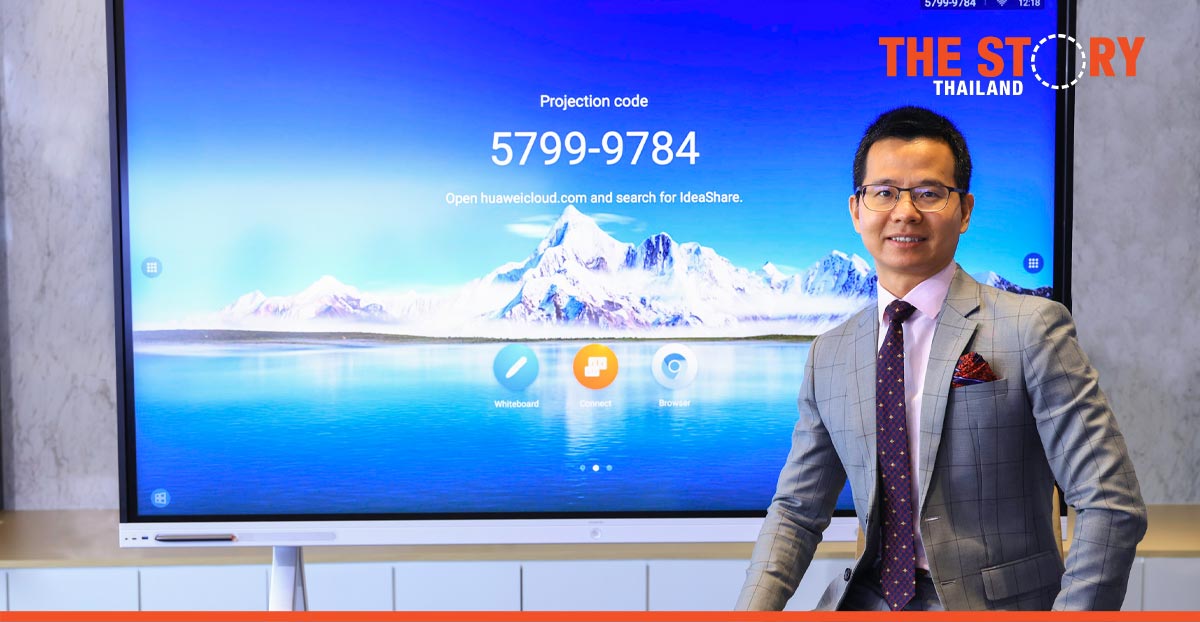 HUAWEI launches IdeaHub Board targeting SMEs and education in Thailand