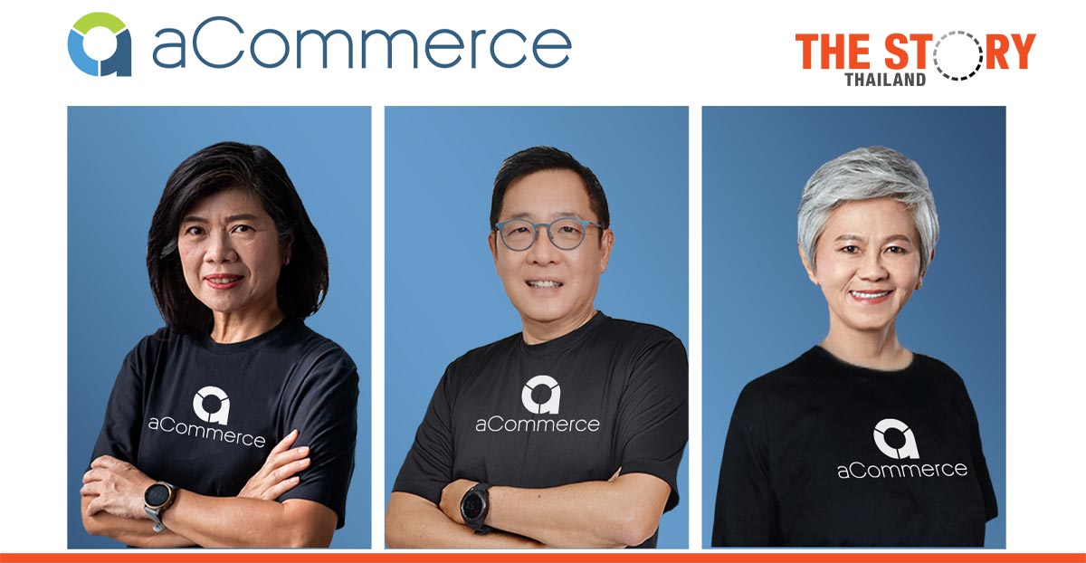 aCommerce Group prepares for an IPO on the Stock Exchange of Thailand