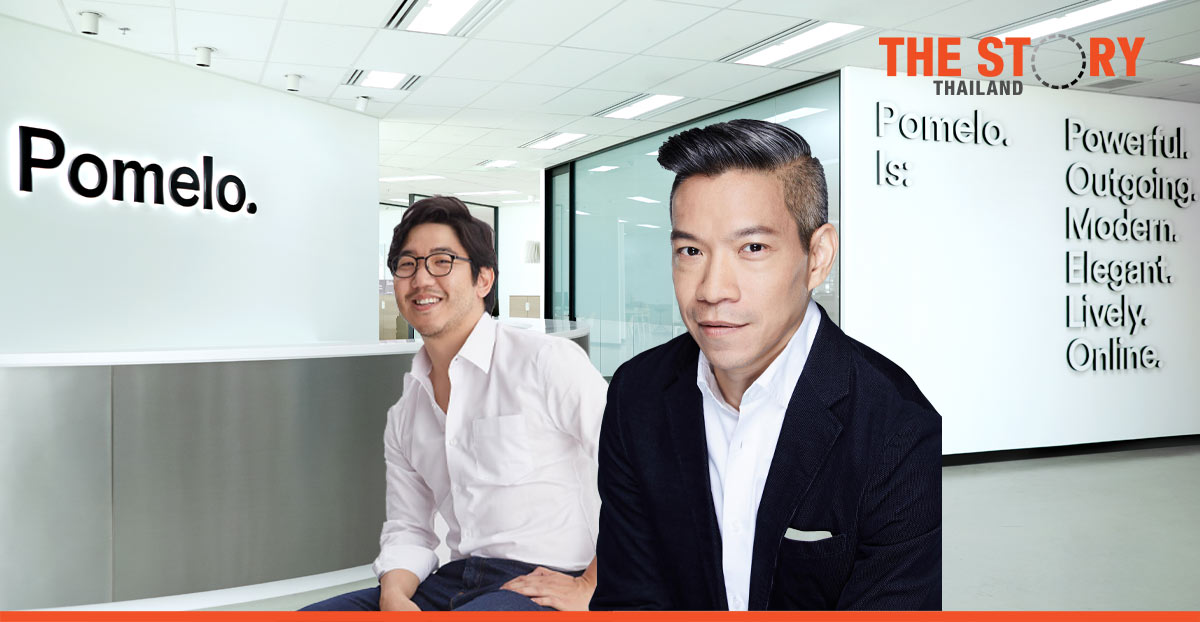 Pomelo ready for next chapter as leading digital fashion platform