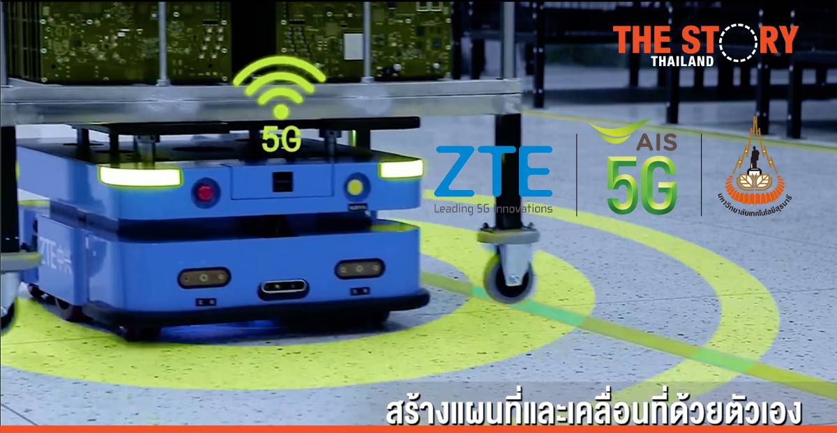 Industrial operators invited to see proof of 5G innovations at work