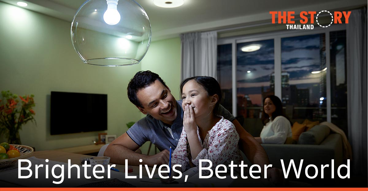 ซิกนิฟาย ชูกลยุทธ์ “Brighter Lives, Better World”