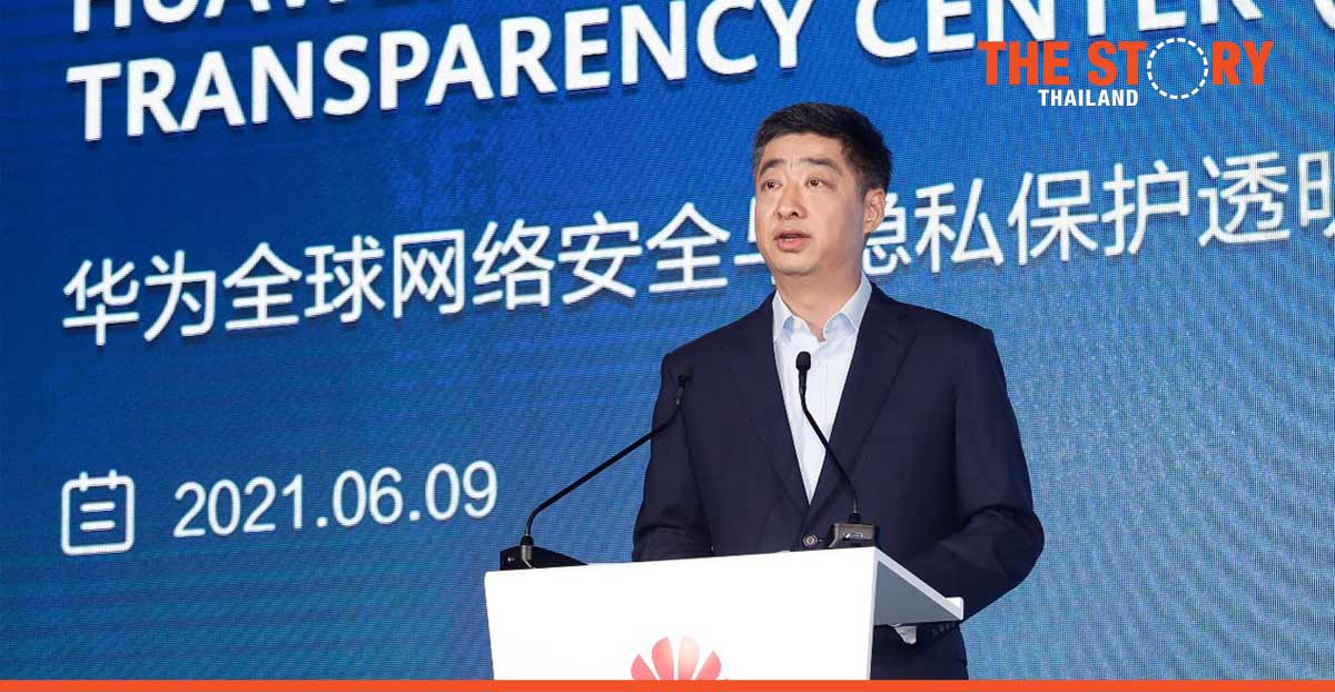 Huawei opens its largest global cyber security in China