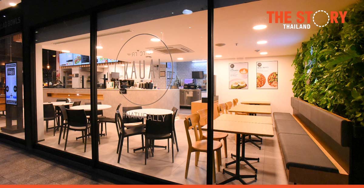 Dusit International opens new flagship KAUAI branch at Asoke Towers in Bangkok 