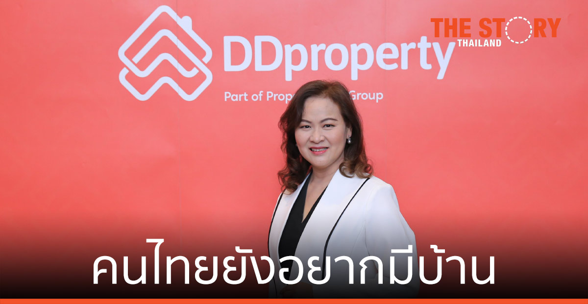 1 ปีหลังโควิด-19 ตลาดที่อยู่อาศัยยังสดใส คนไทยยังอยากมีบ้าน ดันเทรนด์ซื้อ-เช่าโต