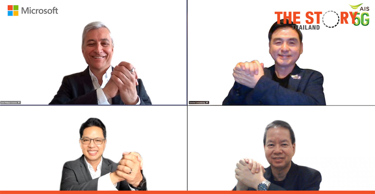 AIS joins hands with Microsoft to offer 5G-powered cloud services