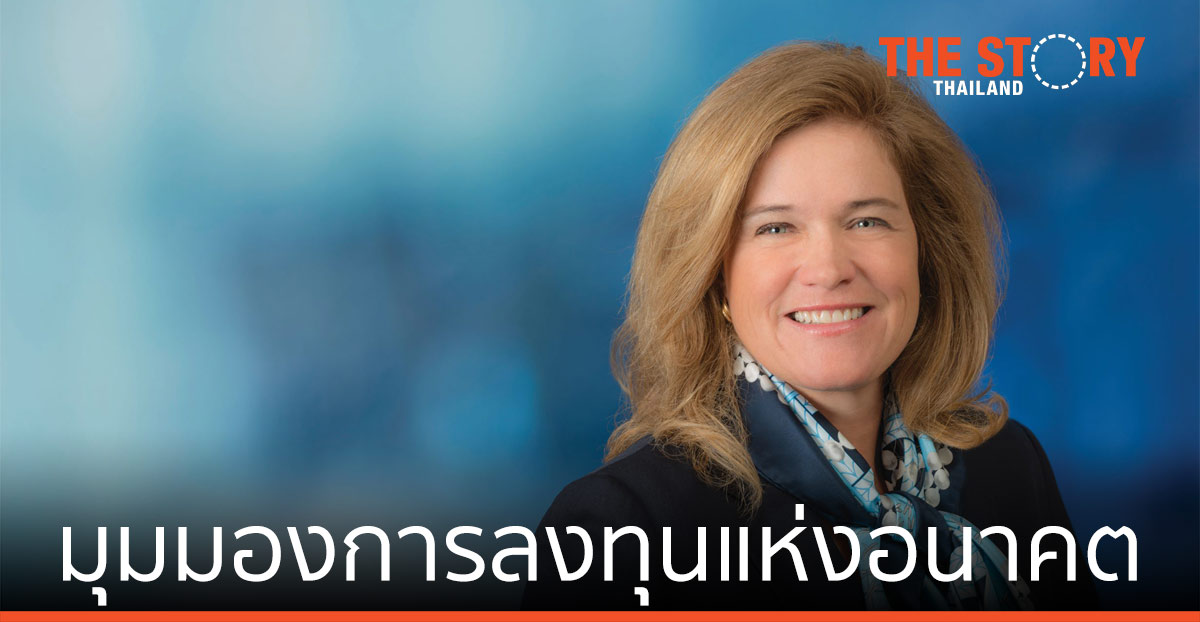 แฟรงคลิน เทมเพิลตัน เผยมุมมองการลงทุนแห่งอนาคต