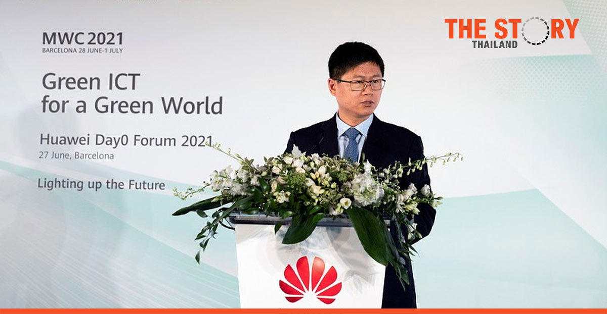MWC Barcelona 2021 – Huawei Day 0 Green Forum “Green ICT for a Green World”