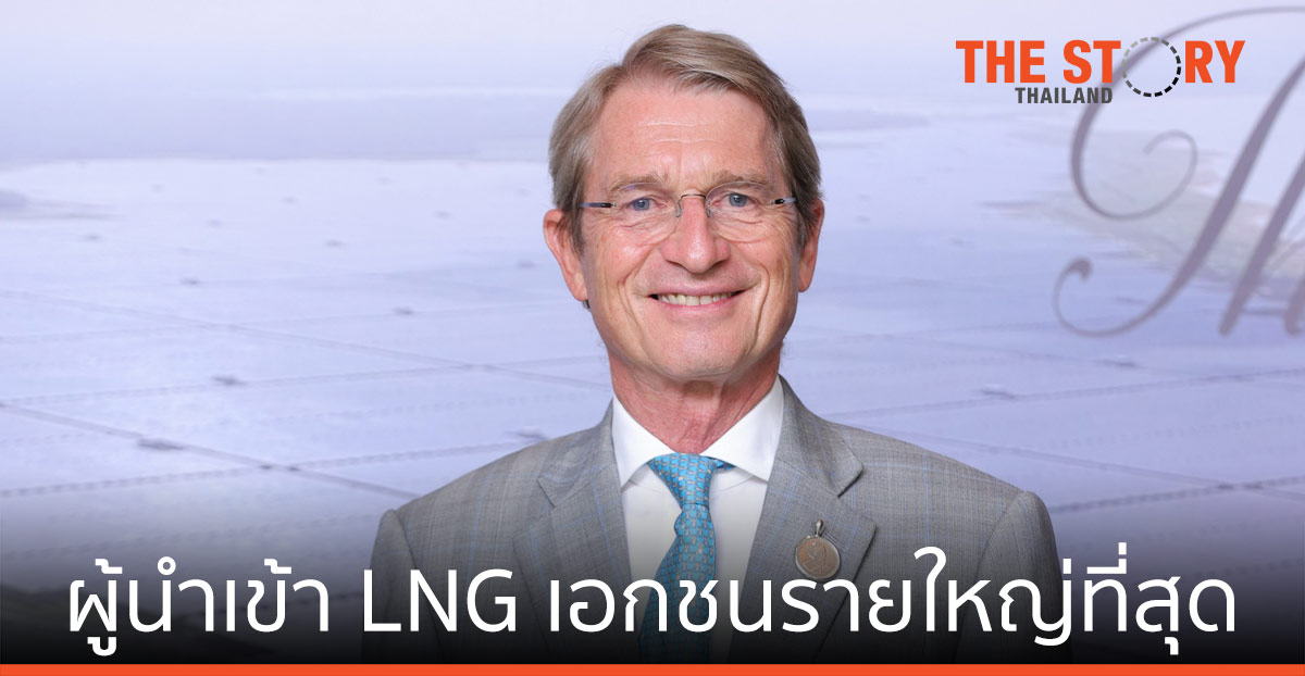 บี.กริม เพาเวอร์ นำเข้า LNG รวม 1.2 ล้านตันต่อปี ป้อนโรงไฟฟ้าเพิ่ม 13 ราย