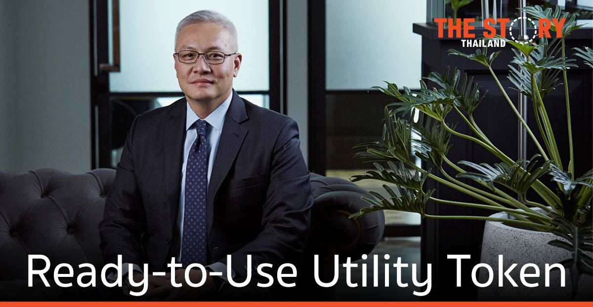 XSpring Digital เตรียมเปิด โทเคนดิจิทัล  ชาร์จรถไฟฟ้า ส่วนลดค่าไฟ