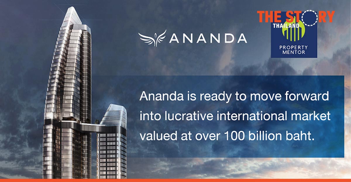 Ananda is ready to move forward into lucrative international market