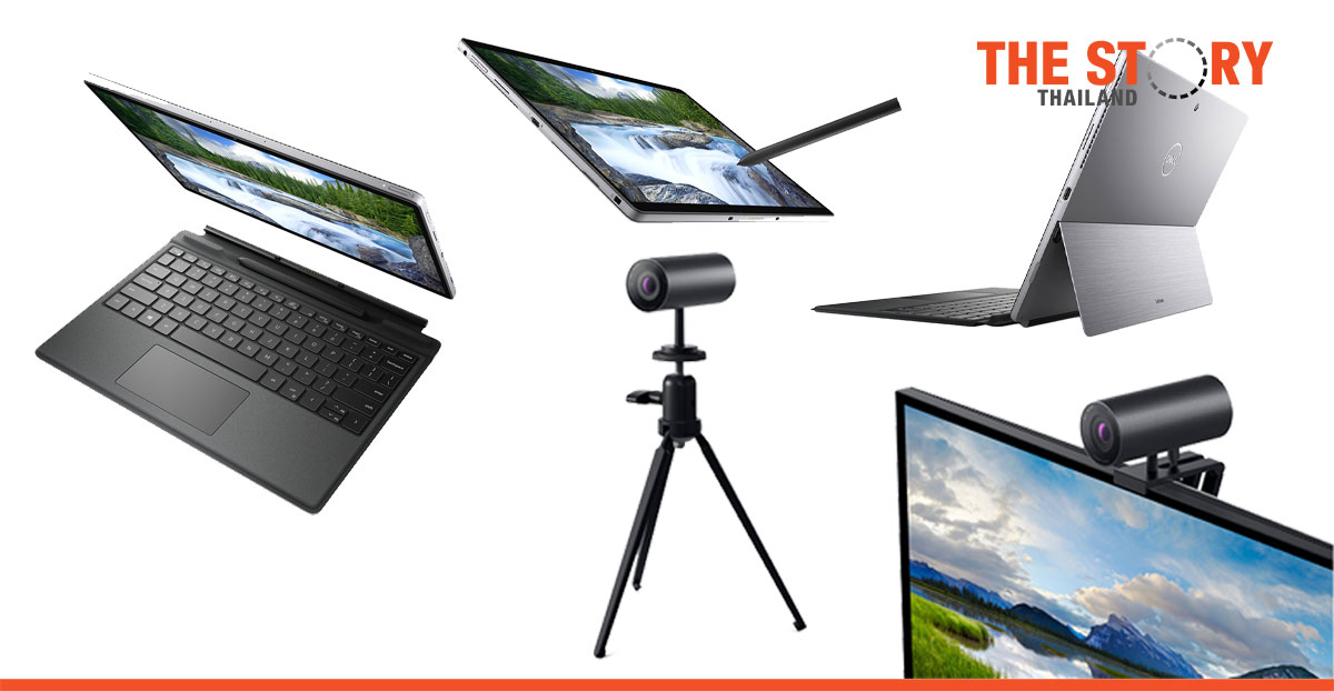 Dell Technologies introduces new PCs and peripheral that support work from anywhere