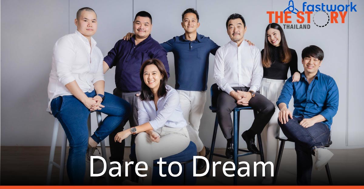 แรงบันดาลใจ ฟาสต์เวิร์ค Start-Up เชื่อมสะพาน ฟรีแลนซ์และผู้ประกอบการ