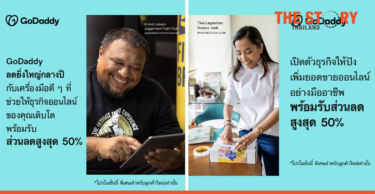 GoDaddy is to help Thai SMEs  build a protected and trustworthy website