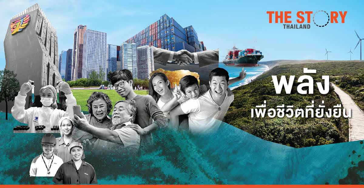 Osotspa Unveils Sustainability Roadmap