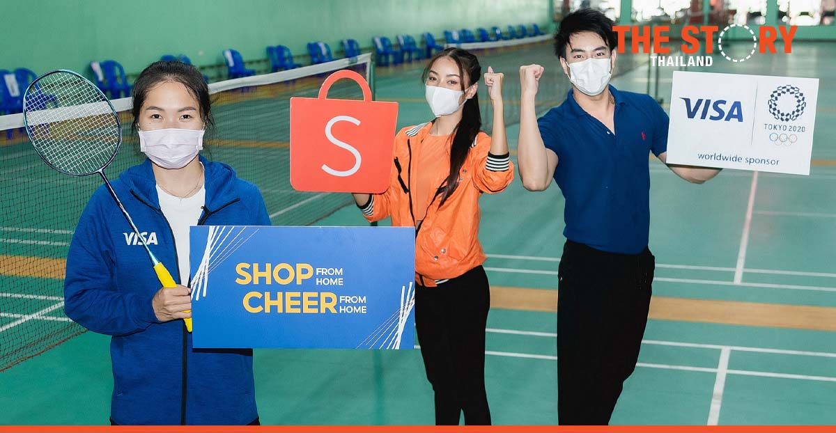 Be a winner when shopping online with Visa