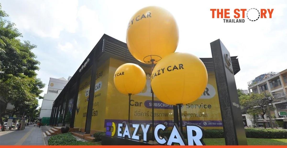 Thairung Partners Group is transforming into a ‘Beyond Automotive Provider’