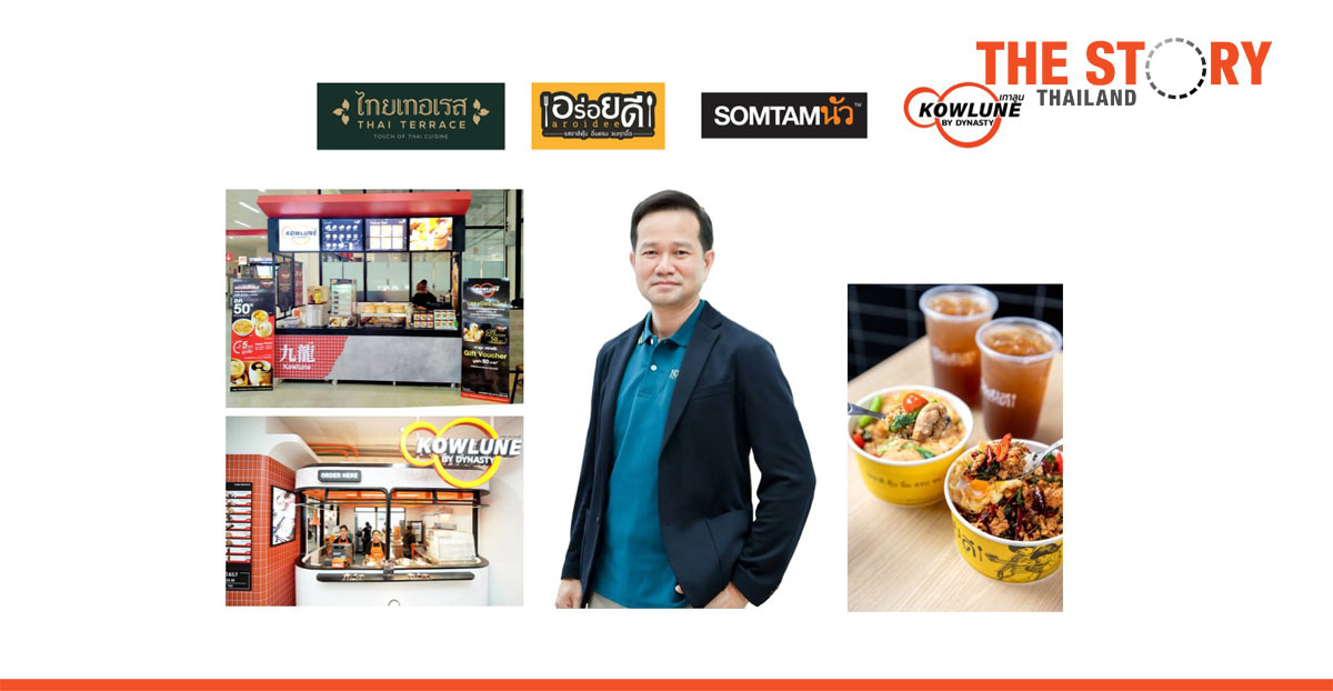 CRG steps up the delivery game in the second half of 2021