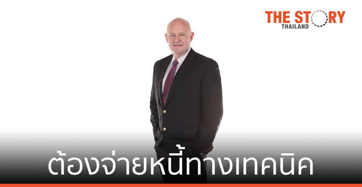 เหตุใดองค์กรธุรกิจจึงต้องจ่ายหนี้ทางเทคนิค