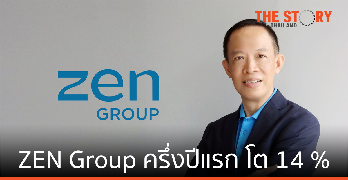 ZEN Group ปรับตัวเร็ว ลุยเดลิเวอรี่ ดันเครื่องปรุงรสยอดพุ่ง เทรนด์ทำอาหารบูม
