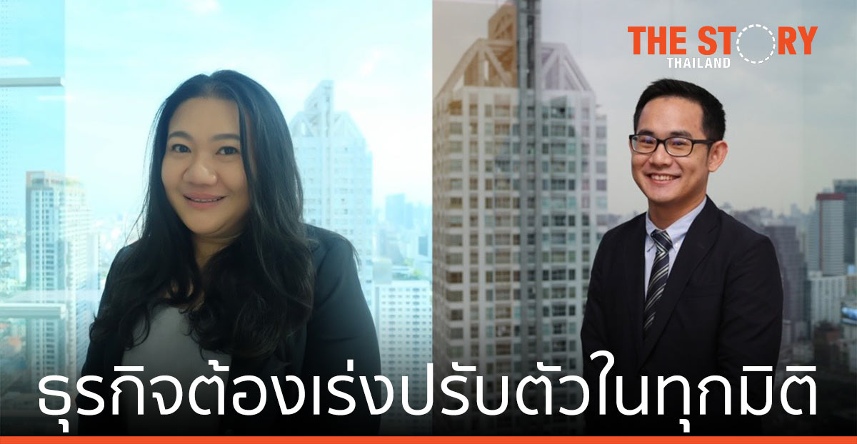 ธุรกิจต้องเร่งปรับตัวในทุกมิติ เมื่อโควิด-19 คลี่คลาย ธุรกิจจะกลับไปเป็นเหมือนเดิมไหม?