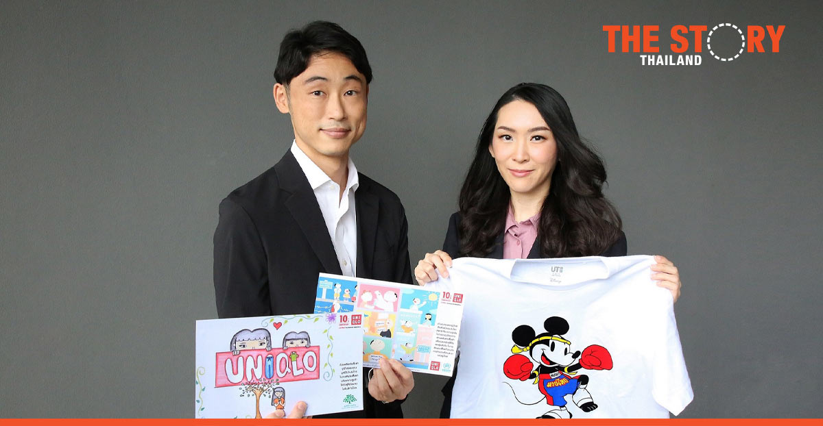 UNIQLO Thailand celebrates 10th anniversary