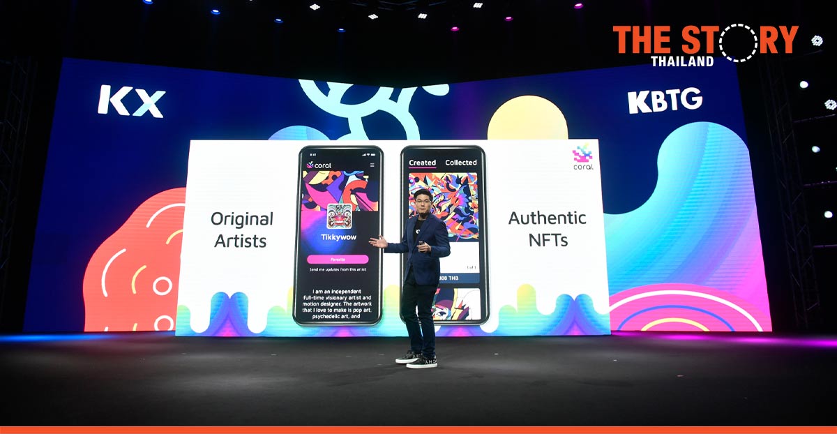 KBTG’s KX launches Coral marketplace platform for NFTs