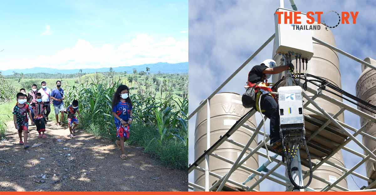 “บ้านฉันมีเน็ตใช้แล้ว” ชุมชนบ้านใหม่สามัคคี ลำปาง หลังรอมา 18 ปี ดีแทคลุยเชื่อมต่อ