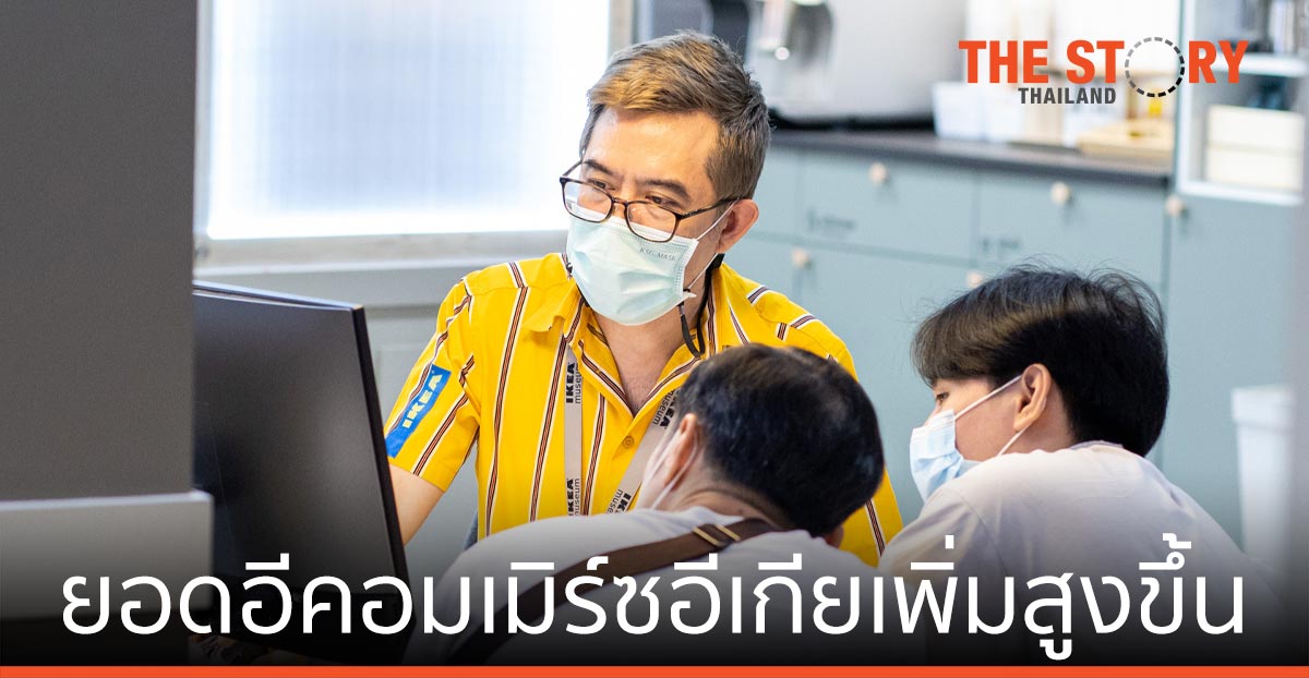 แฟรนไชส์อิเกีย ในเอเชียตะวันออกเฉียงใต้และเม็กซิโก มีรายได้รวมเพิ่มขึ้น 3.3%