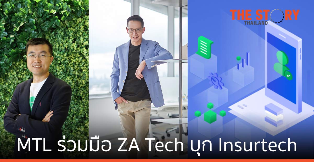 เมืองไทยประกันชีวิต ร่วมกับ ZA Tech ใช้ InsurTech ขยายตลาดทั้งระบบนิเวศ